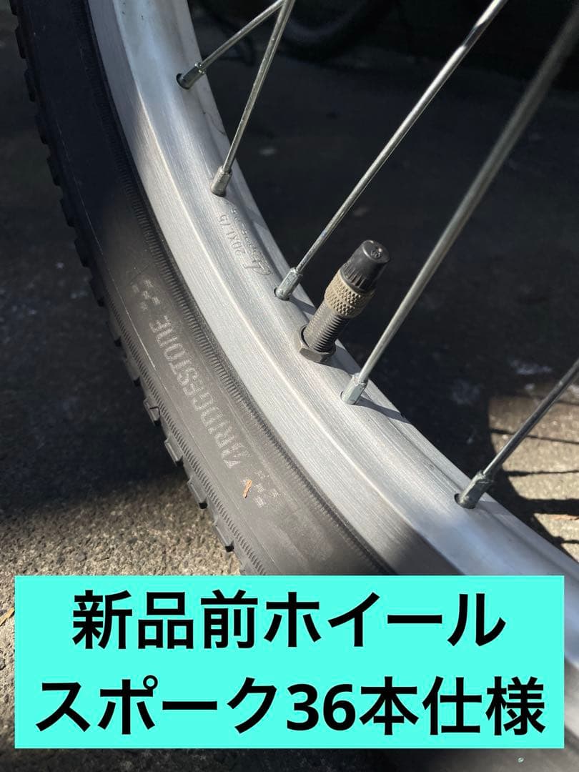 簡単にヒャッホーできる　PAS　Babby　前輪ホイール新品　埼玉上尾