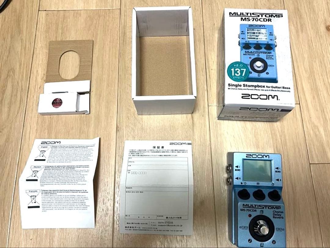 ZOOM MS-70CDR 箱あり
