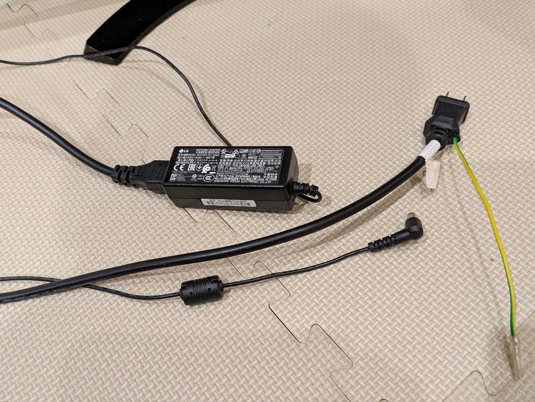 LG 29UM59-P 29インチ ウルトラワイドモニター IPS 非光沢