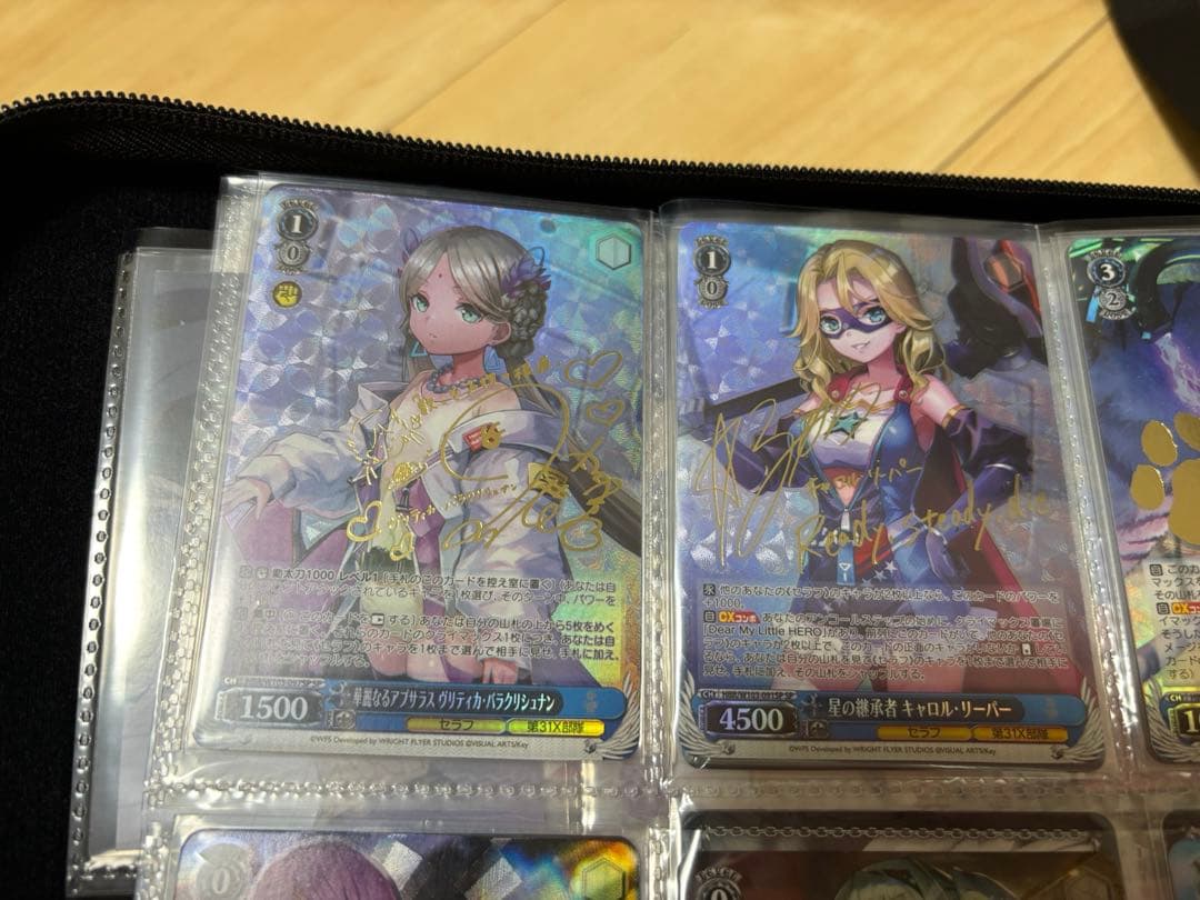 ヘブバン ヘブンバーンズレッド SP SR サイン キャロル ヴリティカ マリア