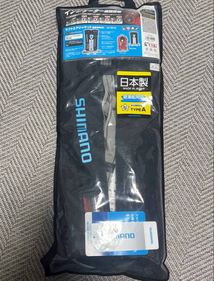 SHIMANO インフレータブルライフジャケット TYPE A