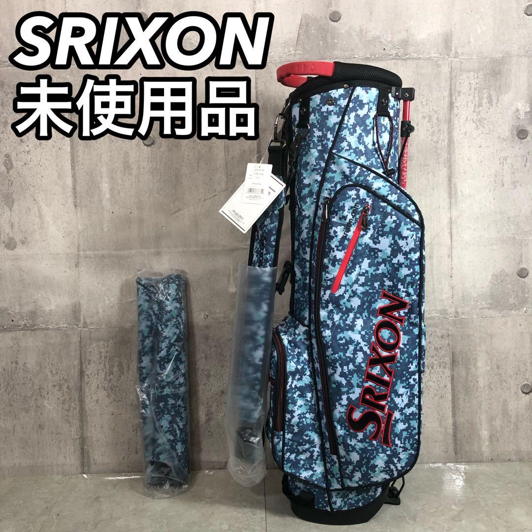 未使用品　SRIXON　キャディバッグ　スタンド式　カモフラ　ブルー　4分割