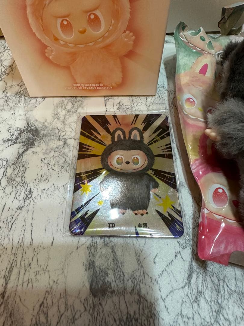 THE MONSTERS Big into Energy ラブブ　シークレット