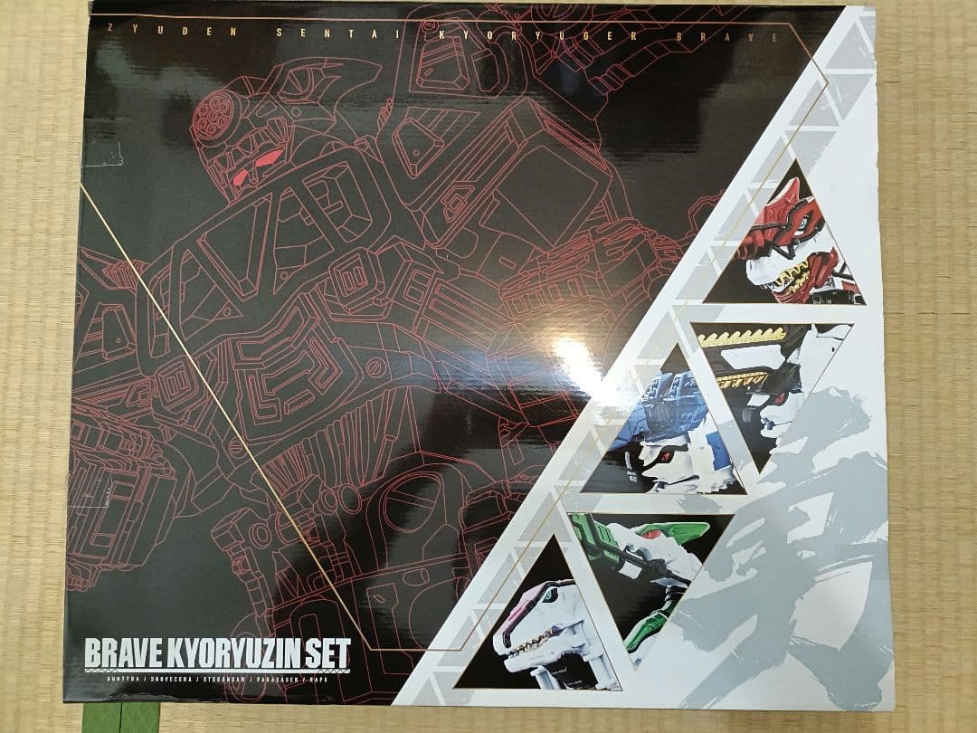 獣電戦隊キョウリュウジャーブレイブ カミツキ合体DXブレイブキョウリュウジン