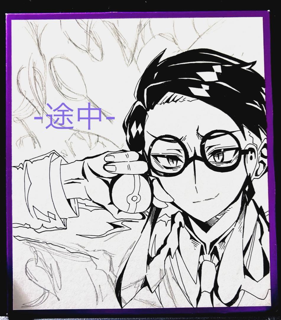 羽*月様 レジェンズZA ポケモン　カラスバ　アナログ　手描きイラスト