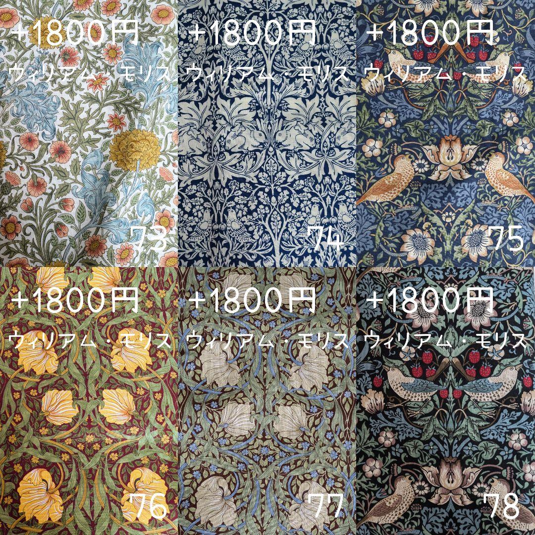 【専用】manaページ