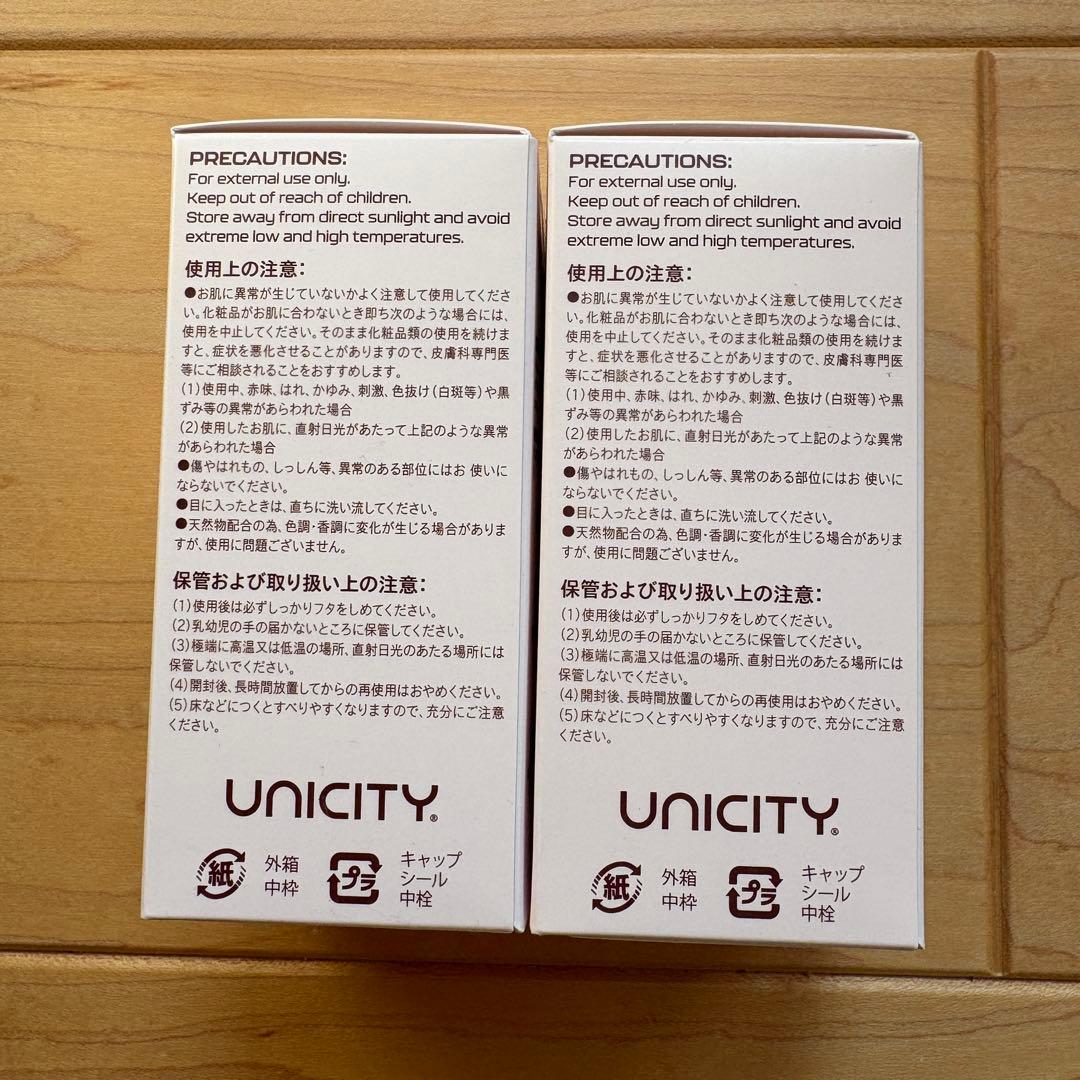 deanリファイナー2本ネイジーンエボリューションH2Tオイル2個セット