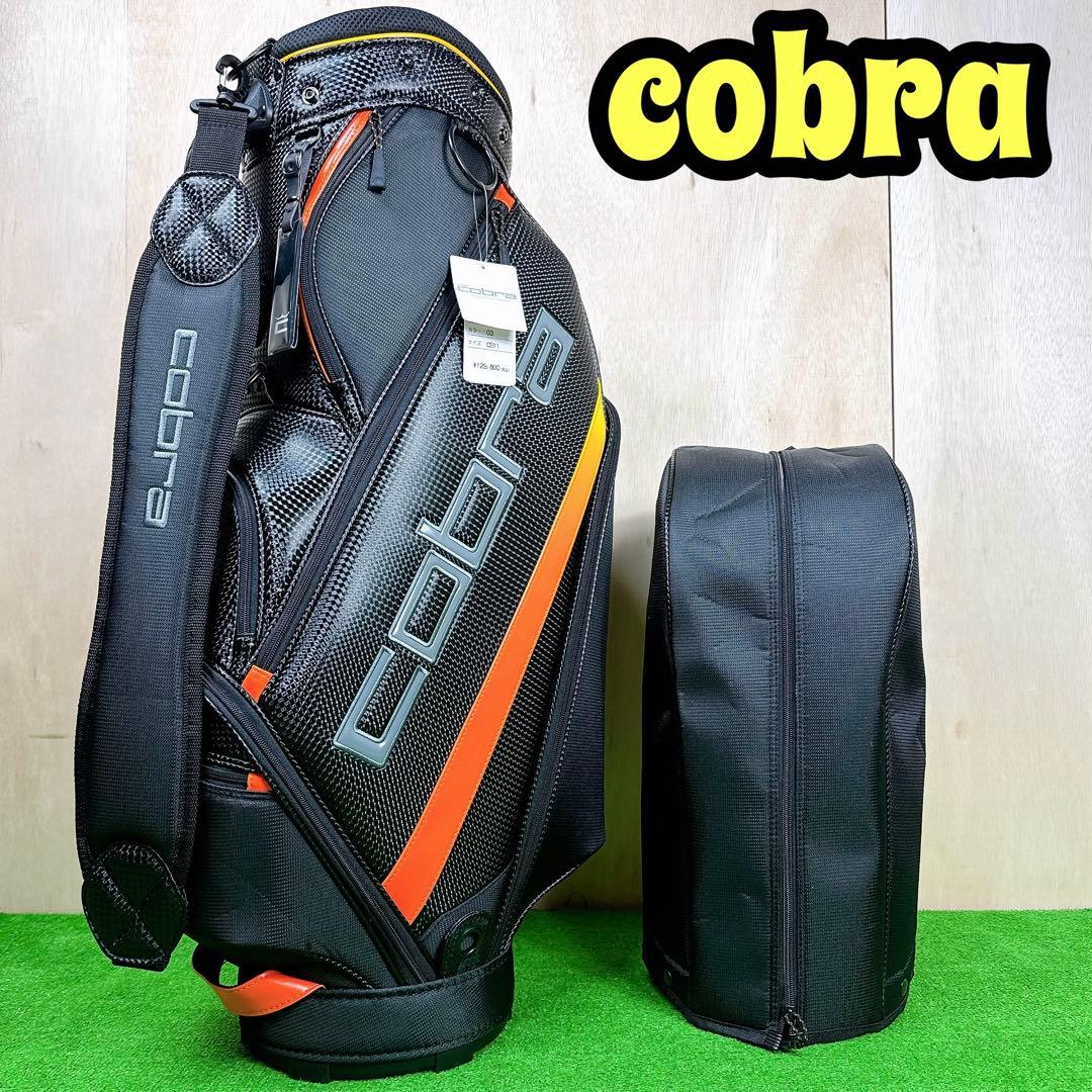 未使用 COBRA キャディバッグ 5分割 カート型 FLY XL2 コブラ