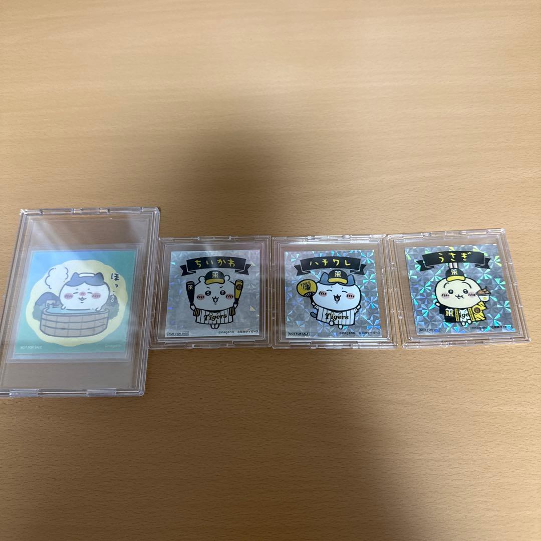 ちいかわ　ノベルティ　ステッカー　シール　まとめ　セット　レア　バラ売り不可