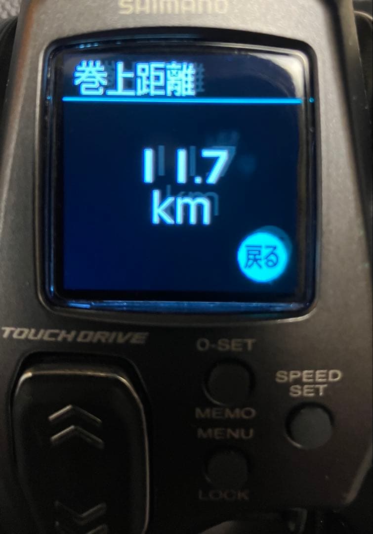 シマノ 23 フォースマスター 600右ハンドル、バッテリー