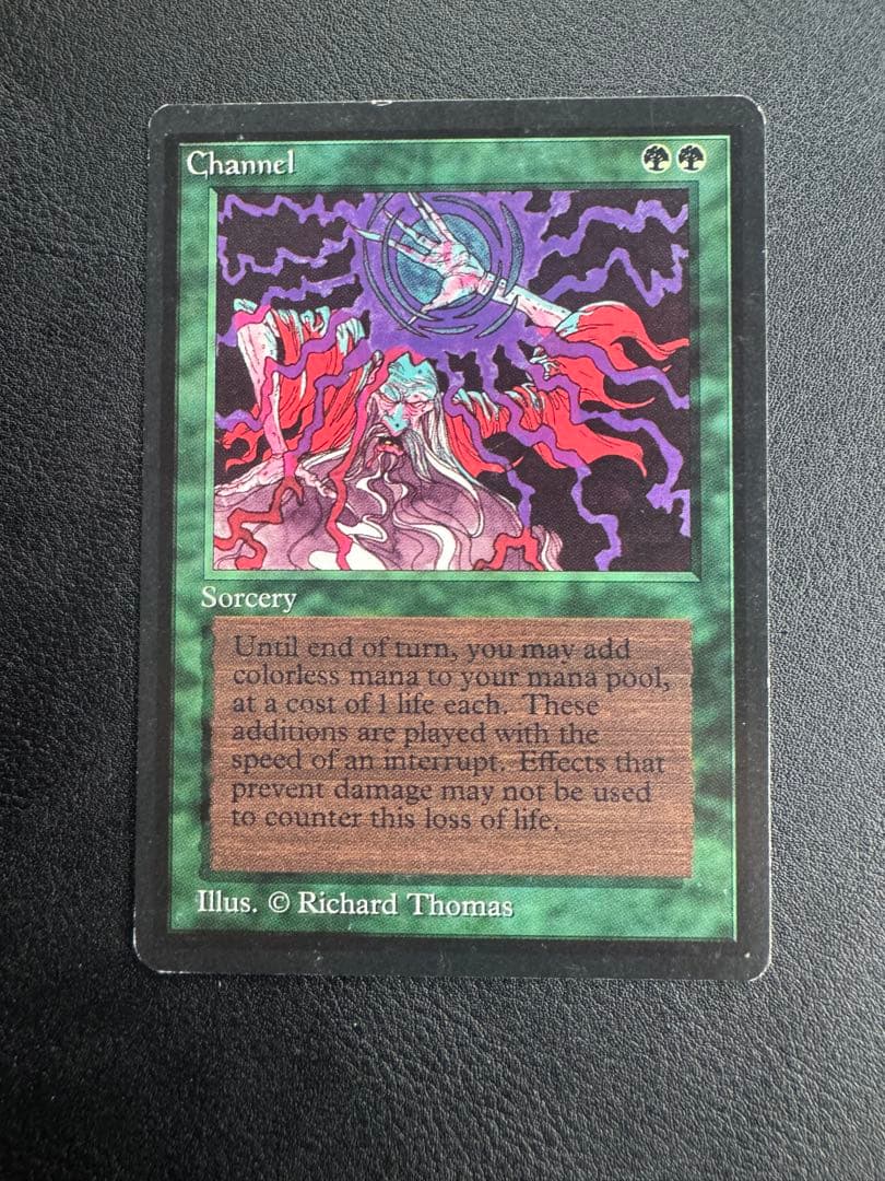 ベータ版 EN 《チャネル/Channel》[LEB] 緑U