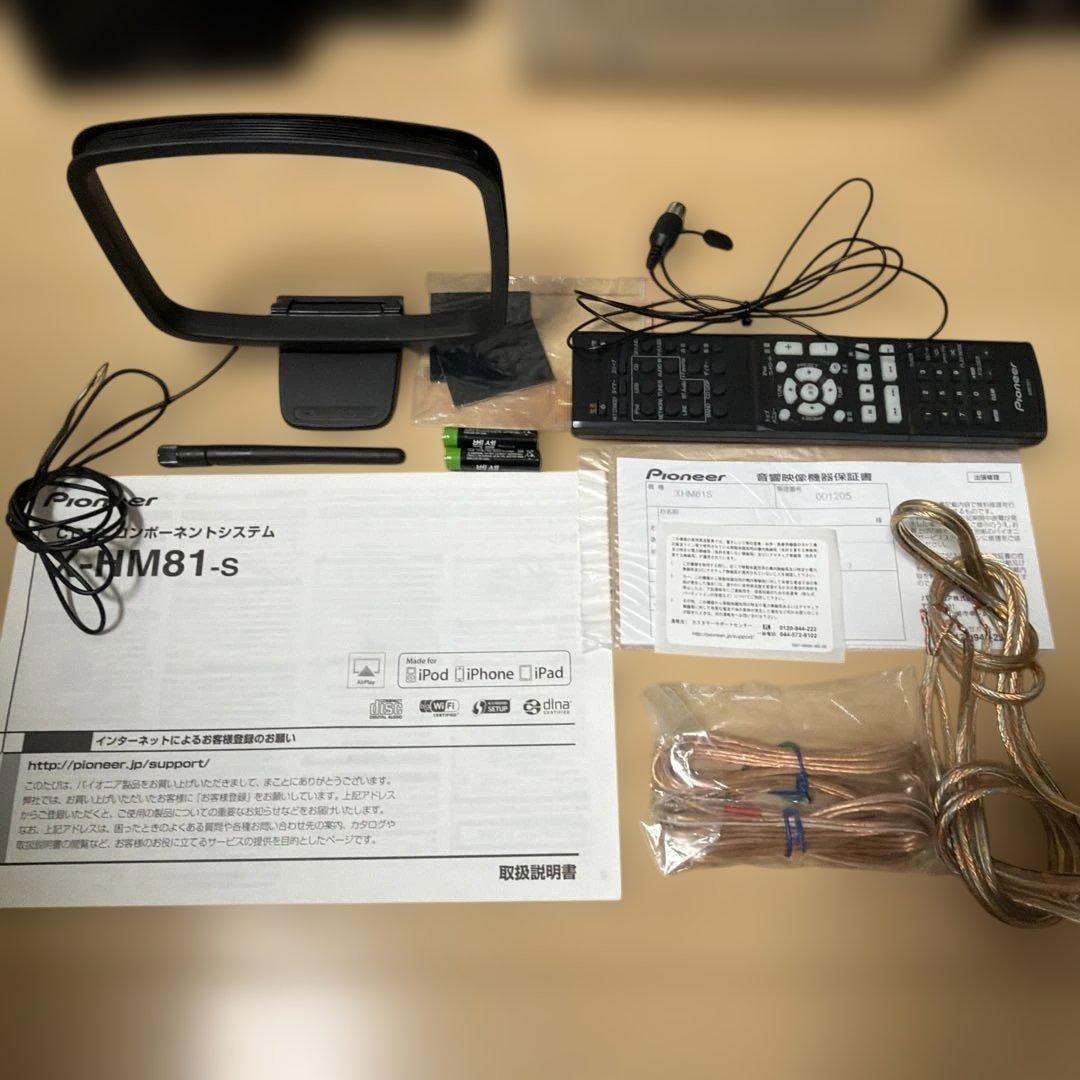 Pioneer CDミニコンポーネントシステムX-HM81-S