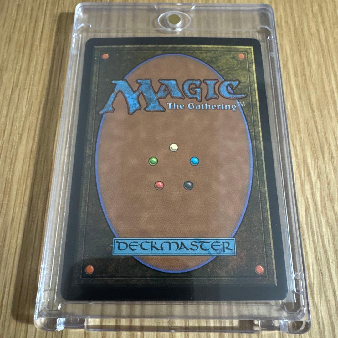 MTG 魔女、ヤ・シュトラ・ルル foil サインド 日本語