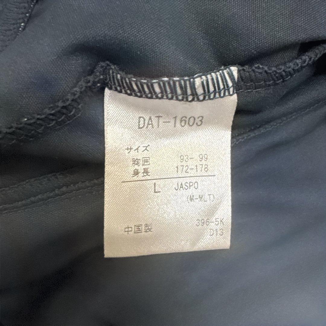 デザインムーブスポーツ香川大学陸上部