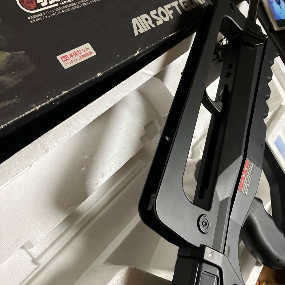 東京マルイ　FA-MAS super version