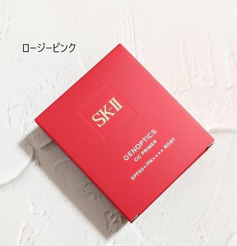 SK-II★ジェノプティクス CC プライマー　ロージーピンク★エスケーツー