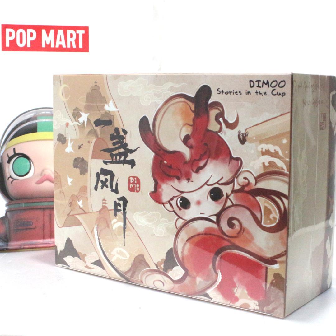 新品POPMART DIMOO Stories in the Cup 12個入り