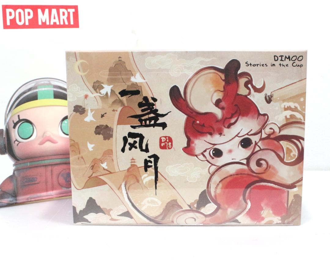 新品POPMART DIMOO Stories in the Cup 12個入り
