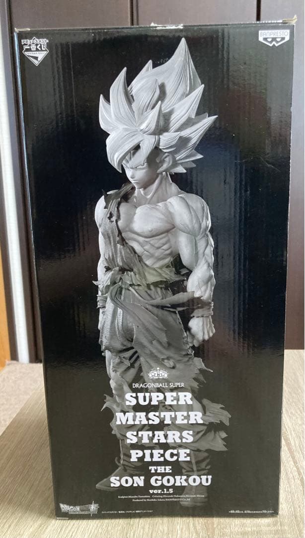 ドラゴンボール　SMSP 孫悟空 D賞　ver1.5