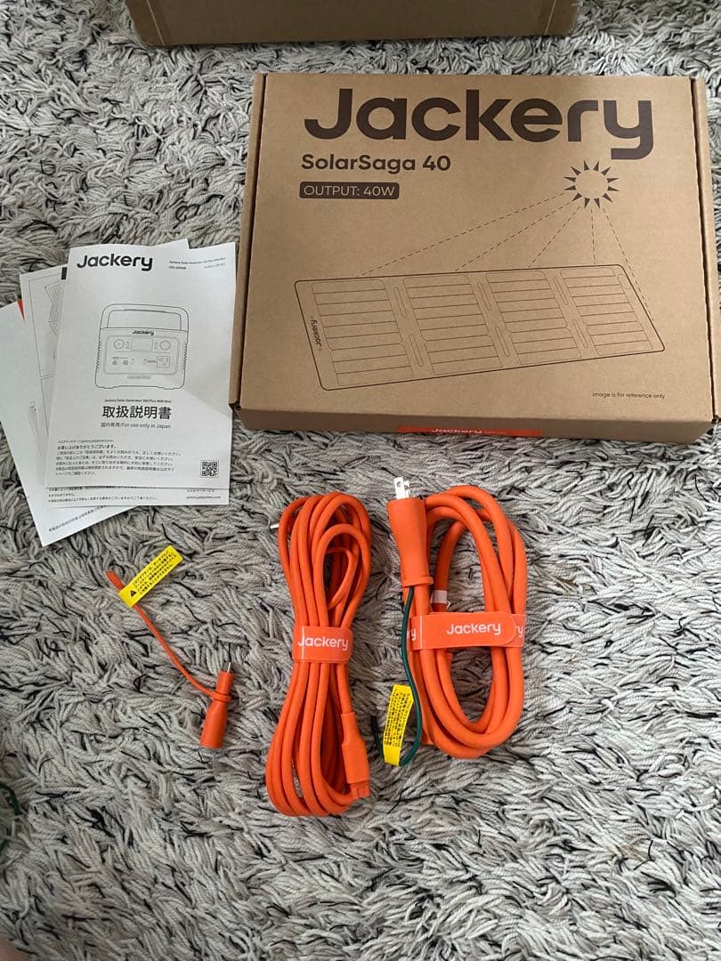 発電機・ポータブル電源 Jackery SolarGenerator 300 Plus 40W Mini