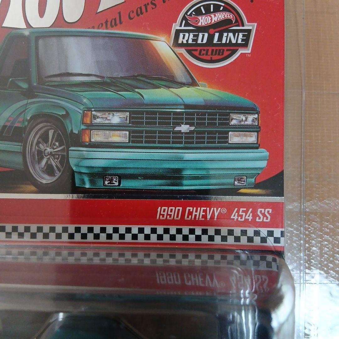 ホットウィール 1980 シボレー 454 SS。