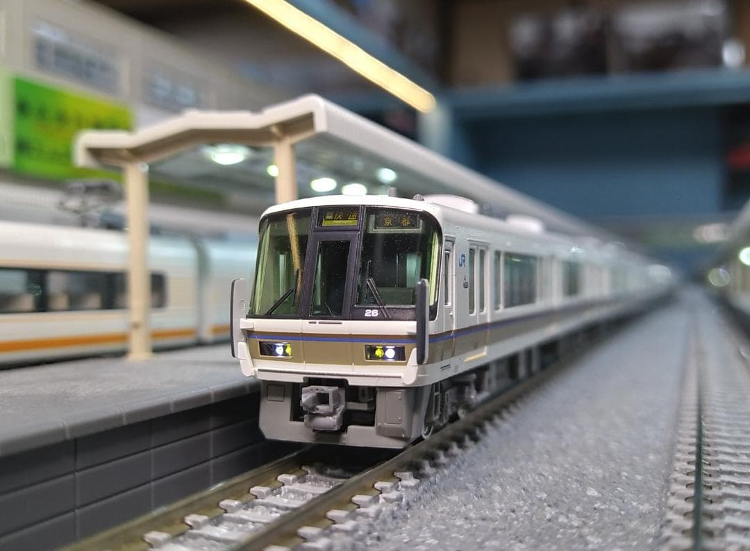 JR 221系リニューアル ＜大和路快速＞ 基本・増結 8両セット Nゲージ