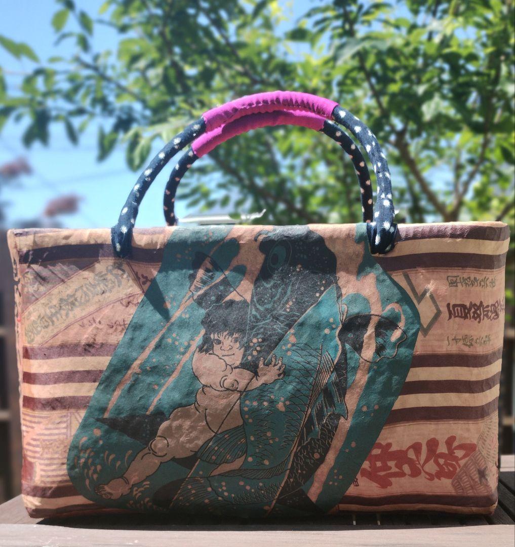 ゆみりん　一閑張りバッグ　大　浮世絵　渓斎英泉　花見　国芳　坂田怪童丸