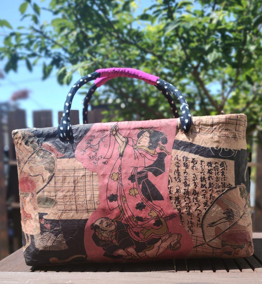 ゆみりん　一閑張りバッグ　大　浮世絵　渓斎英泉　花見　国芳　坂田怪童丸