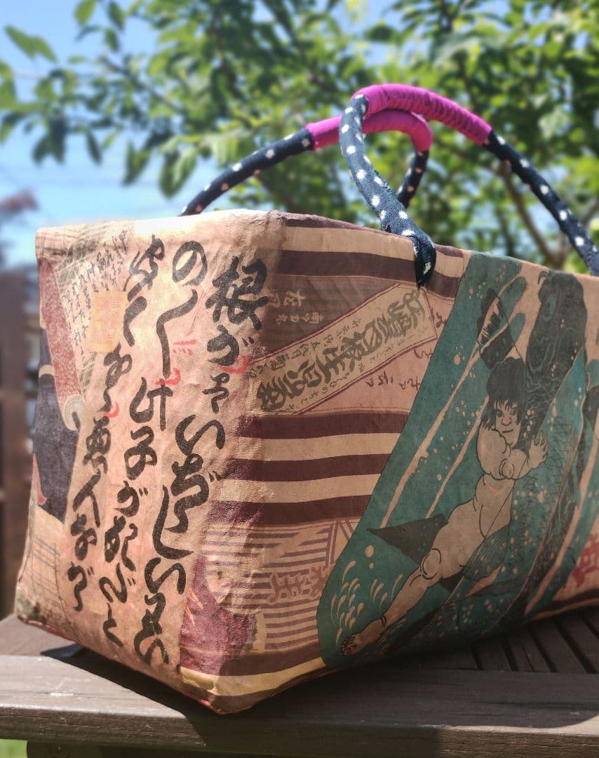 ゆみりん　一閑張りバッグ　大　浮世絵　渓斎英泉　花見　国芳　坂田怪童丸