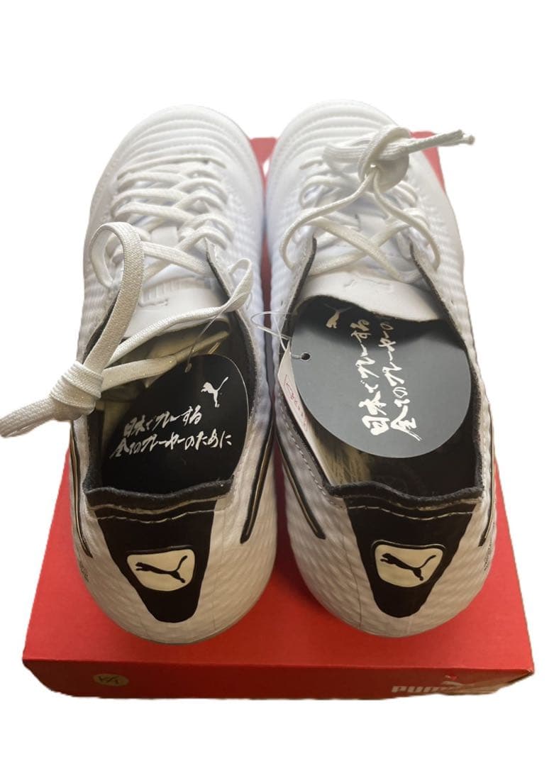プーマ　キングミライ　26.5cm（新品未使用）定価:27,500円