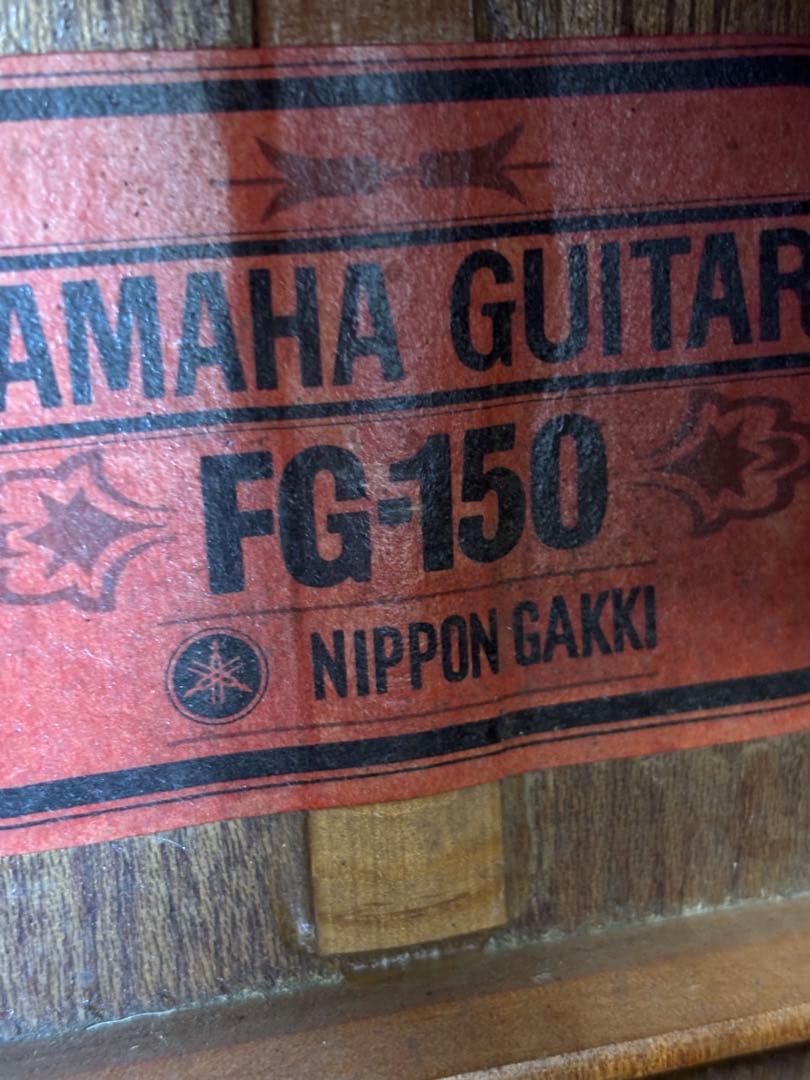 専用‼️程度良❗️YAMAHA ヤマハ FG150赤ラベルジャパンヴィンテージアコギ