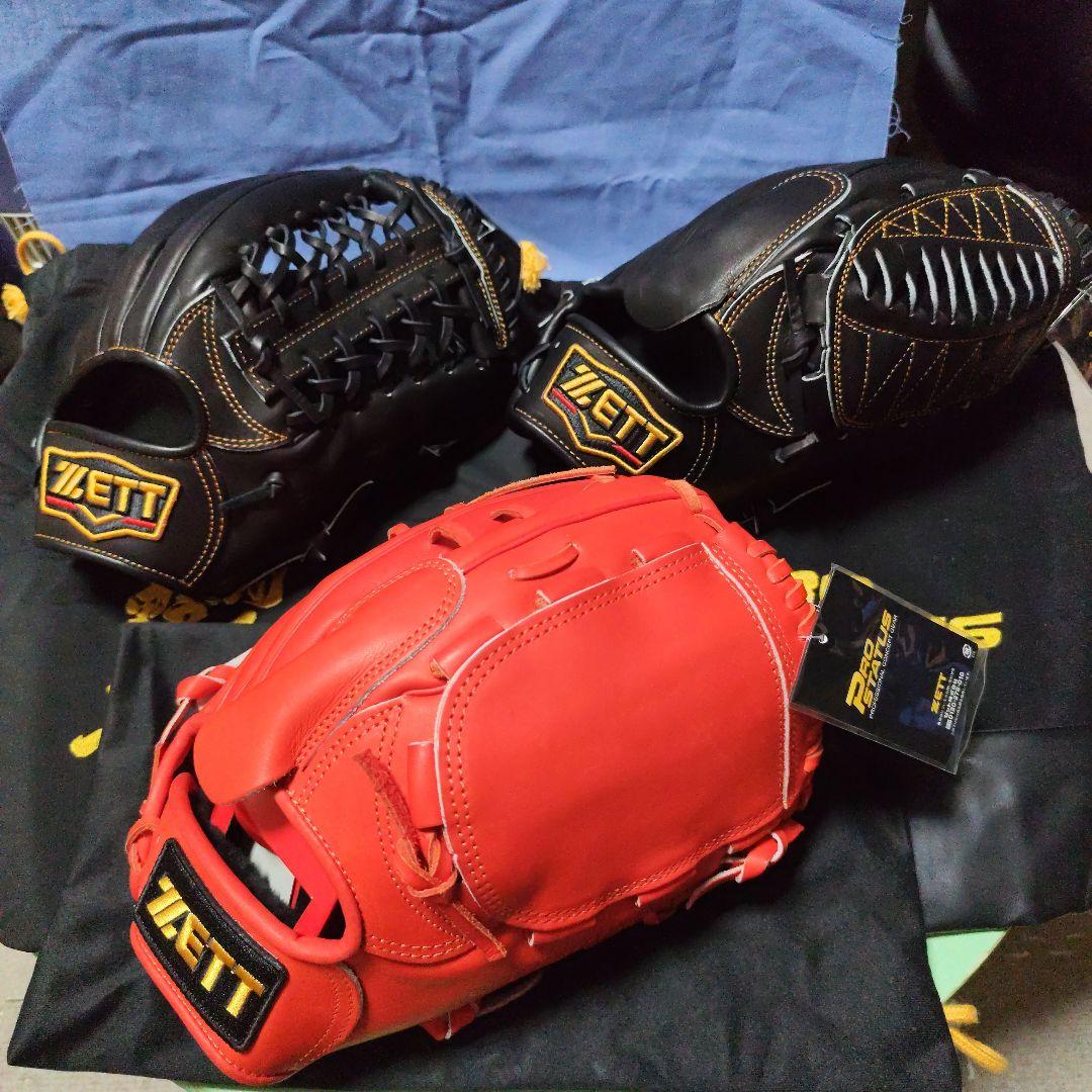 大特価早いもの勝ちZETT プロステイタス グローブ3点セット　硬式用、軟式用