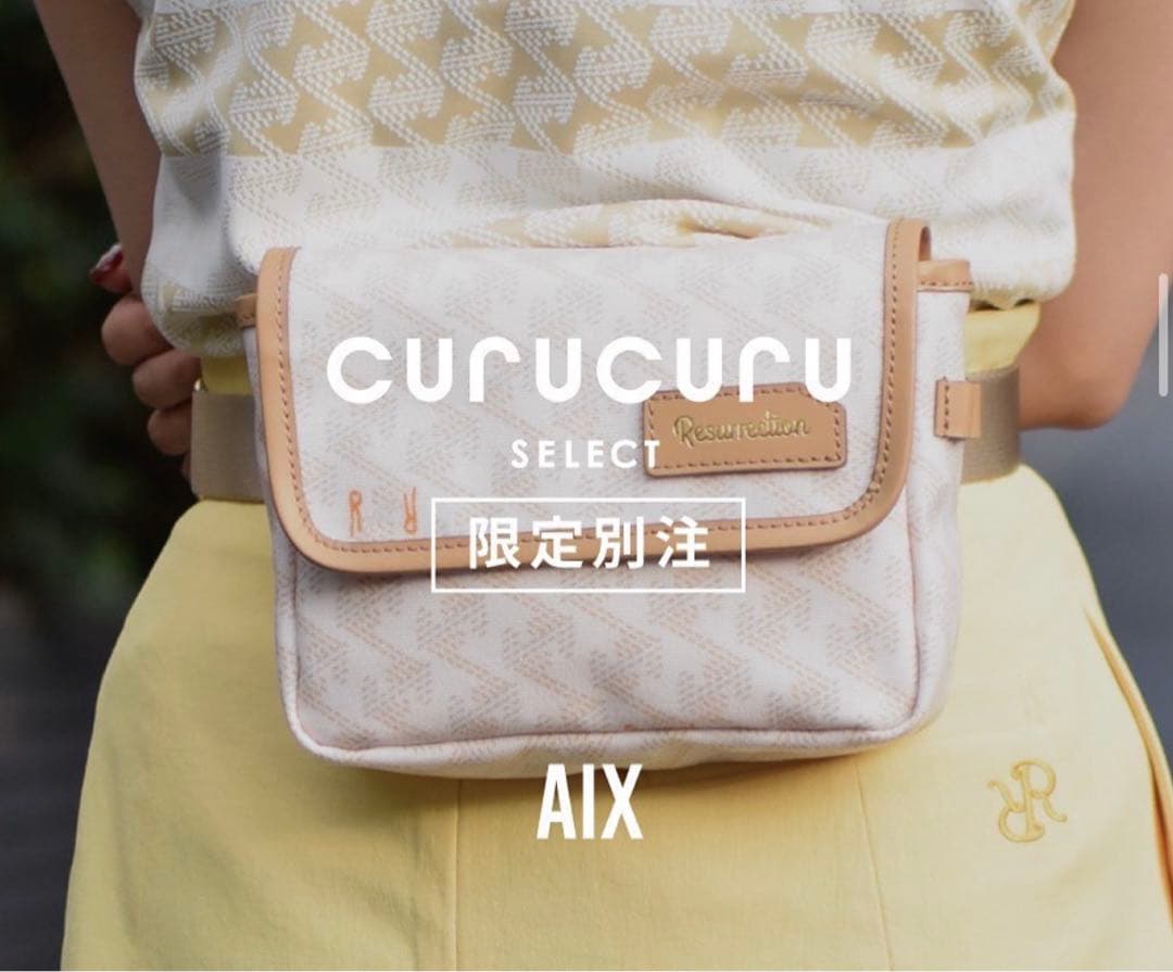 美品✨Resurrection レザレクション アイクスNO.2