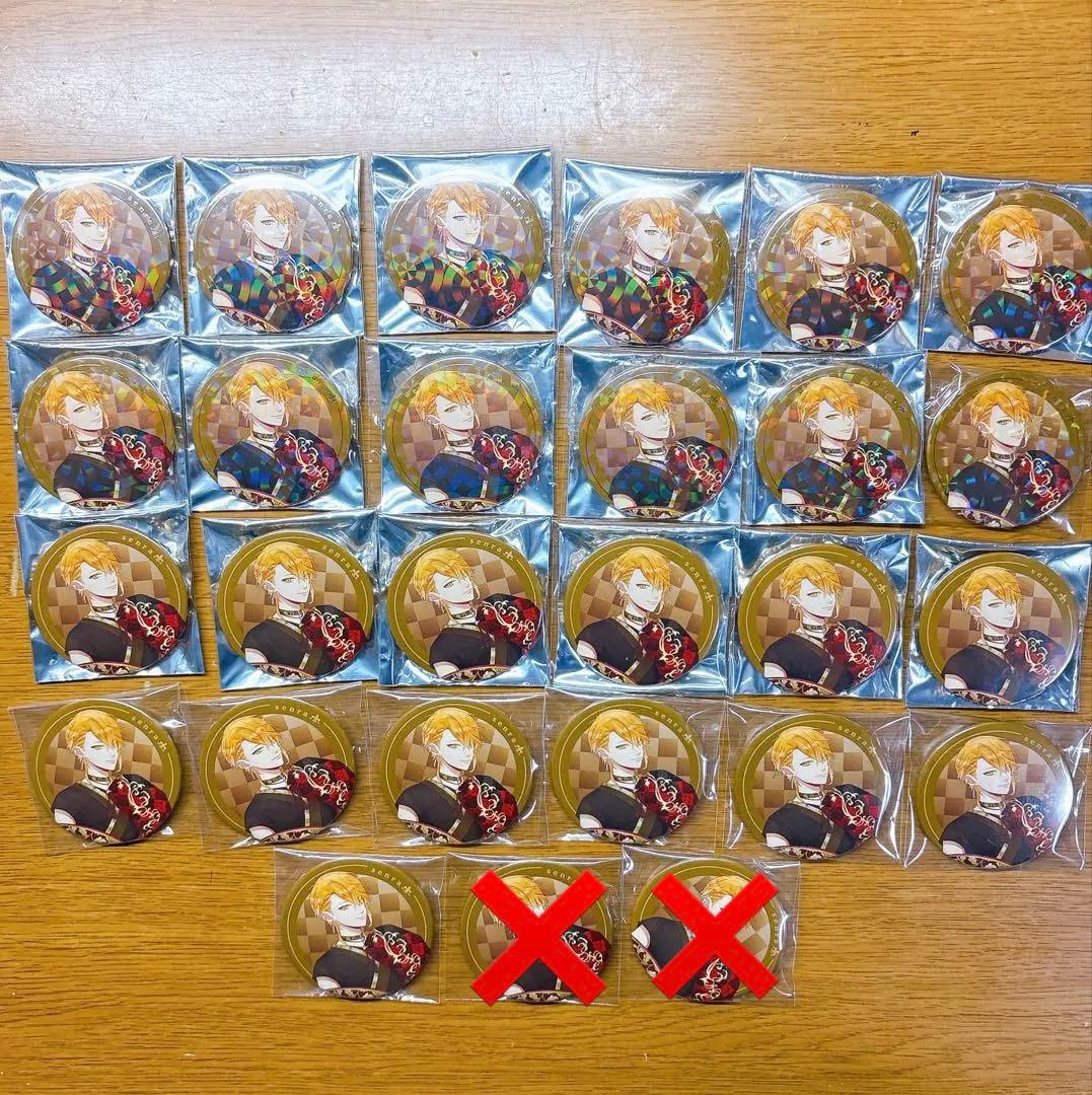 浦島坂田船 センラ 花魁 缶バッチ 春ツ ホロ ノーマル