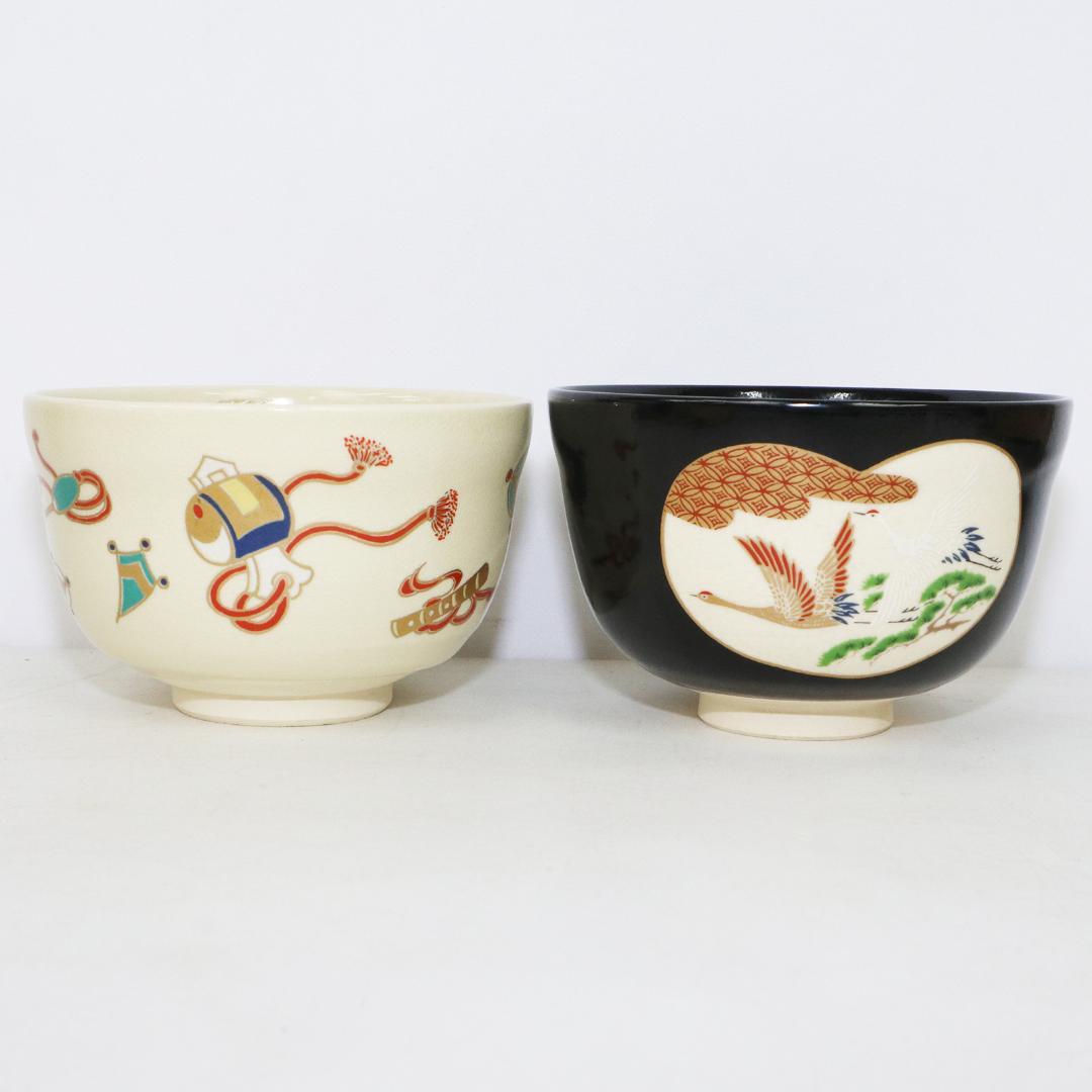 宮地英香　黒仁清写 茶碗一双　銘「福寿」