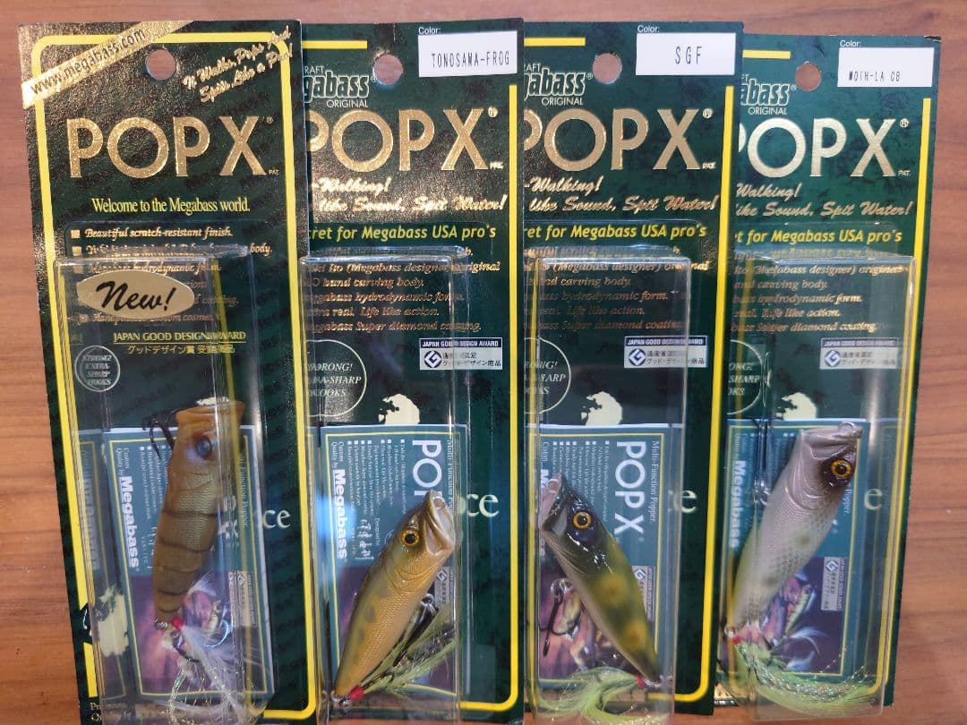 Megabass POP X 19個+リアフック2箱セット