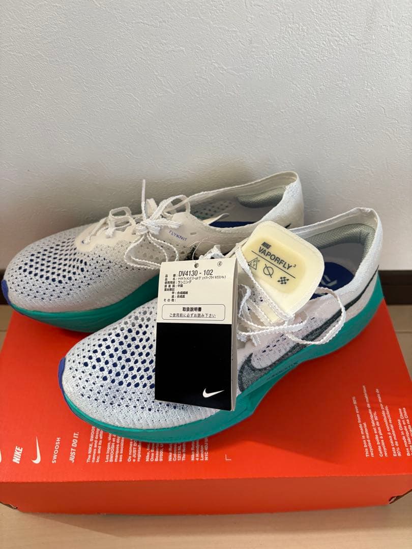 スパイク・シューズ W NIKE ZOOMX VAPORFLY3 24.0 cm