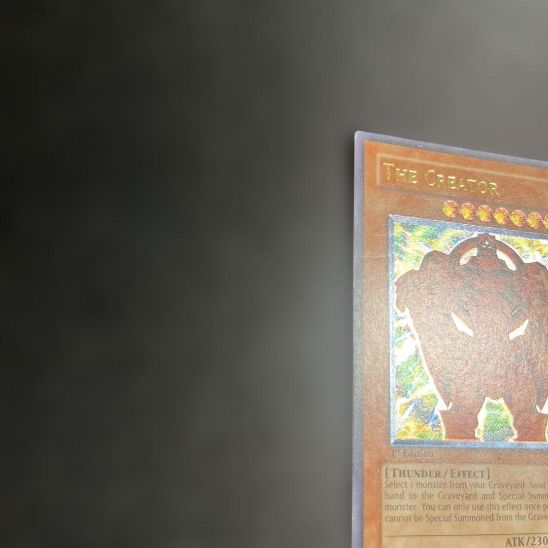 創世神 レリーフ 旧アジア版 遊戯王