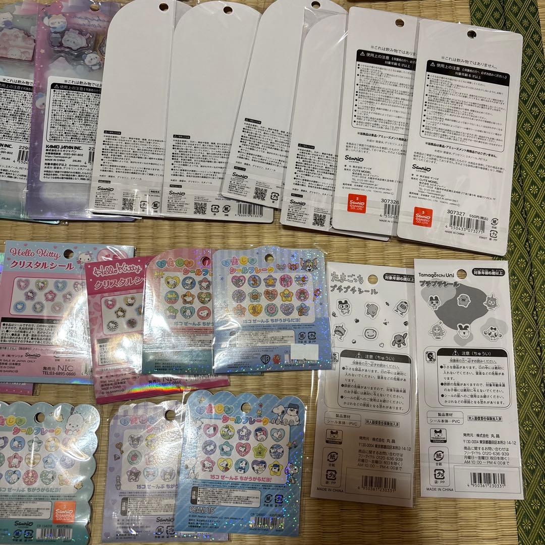 【全て正規品】シールまとめ売り① ボンボンドロップ　ウォーター　タイル　おはじき