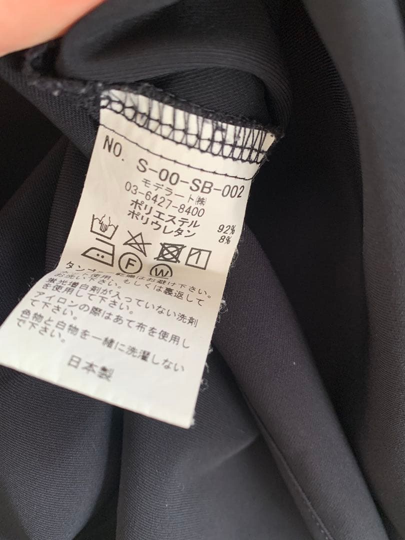 SOEJU スタンドカラータックブラウス