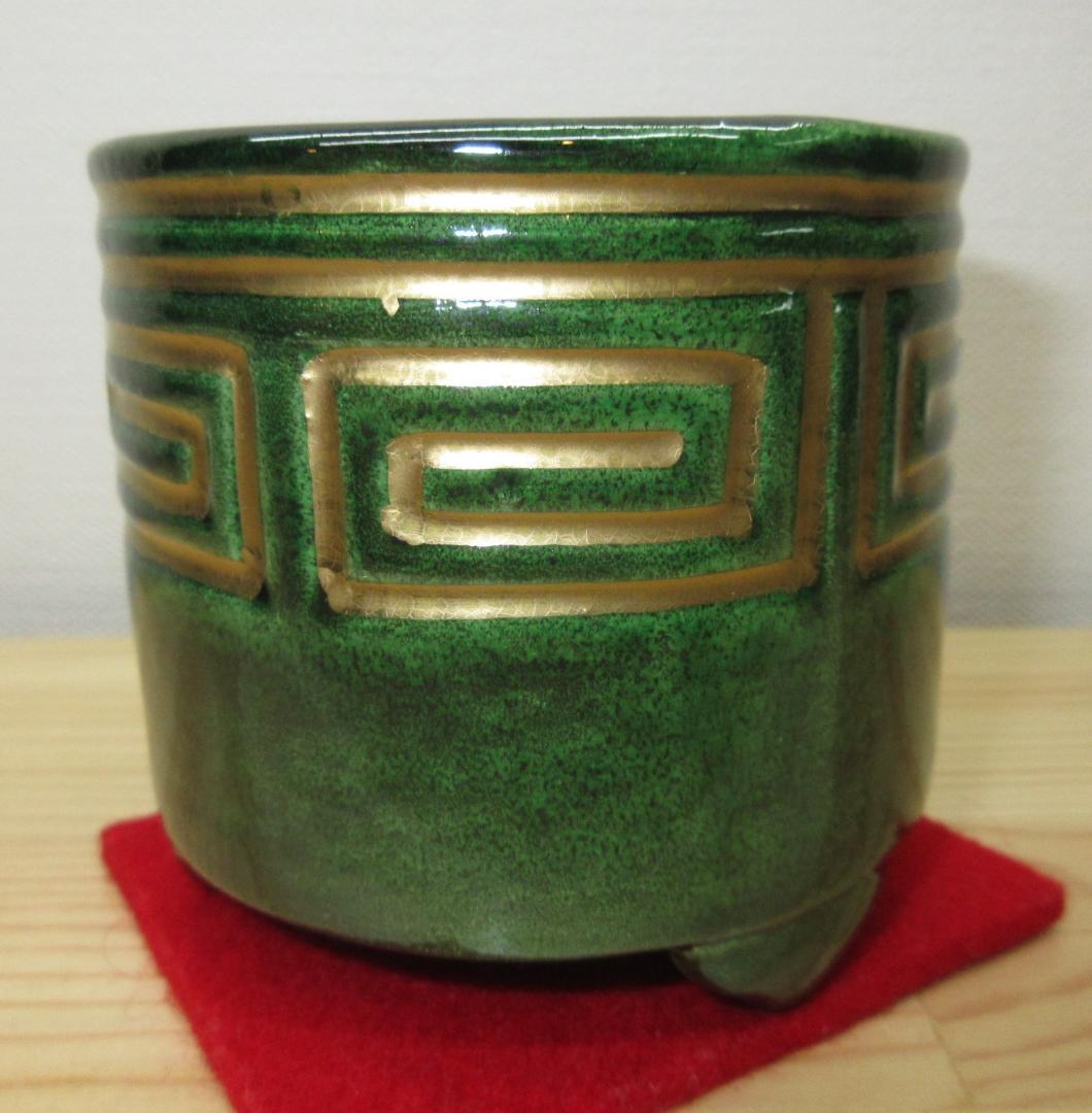 送料込【逢絢亭・新品】茶道具 七事式道具 聞香炉 青楽 雷門 松楽窯 紙箱入り