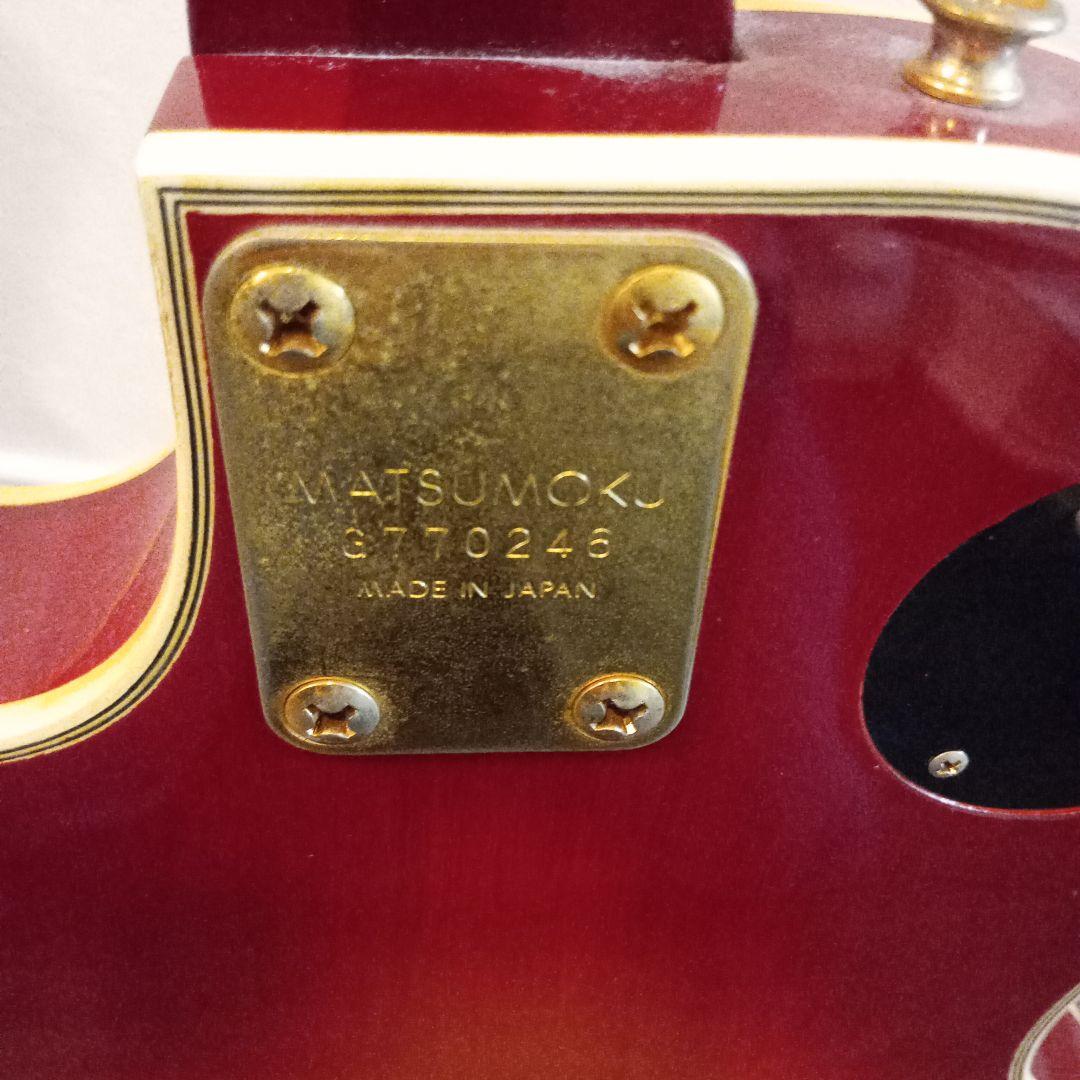 Fantom マツモク製 レスポールタイプギター