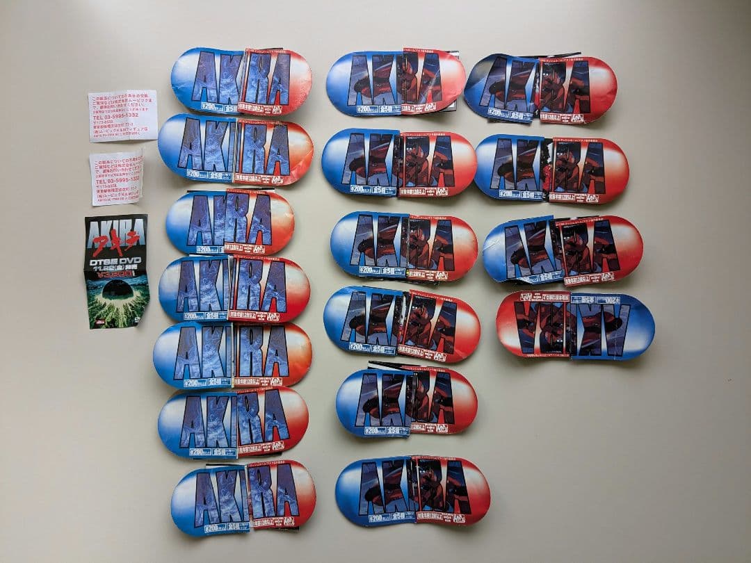 海洋堂 K＆M AKIRA アキラ フィギュア シリーズ