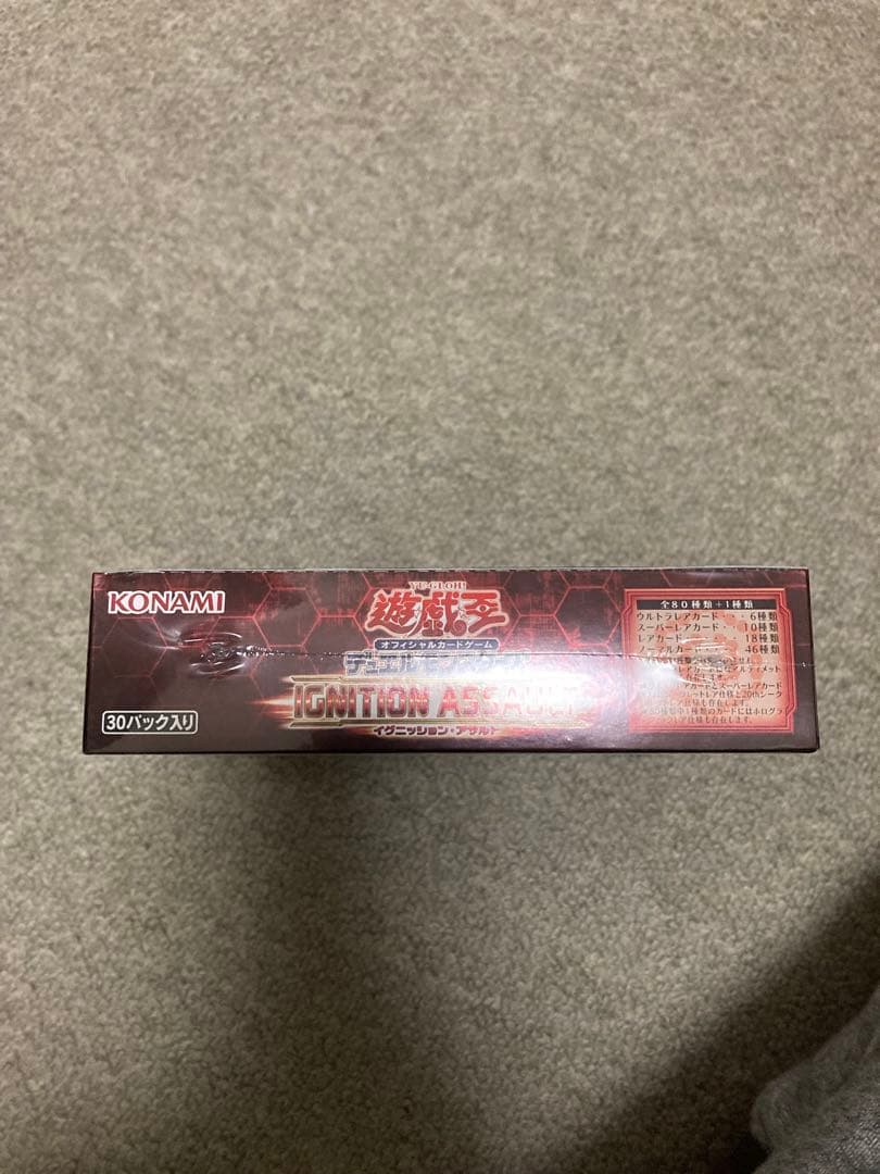 遊戯王　イグニッションアサルト　日本版　未使用品