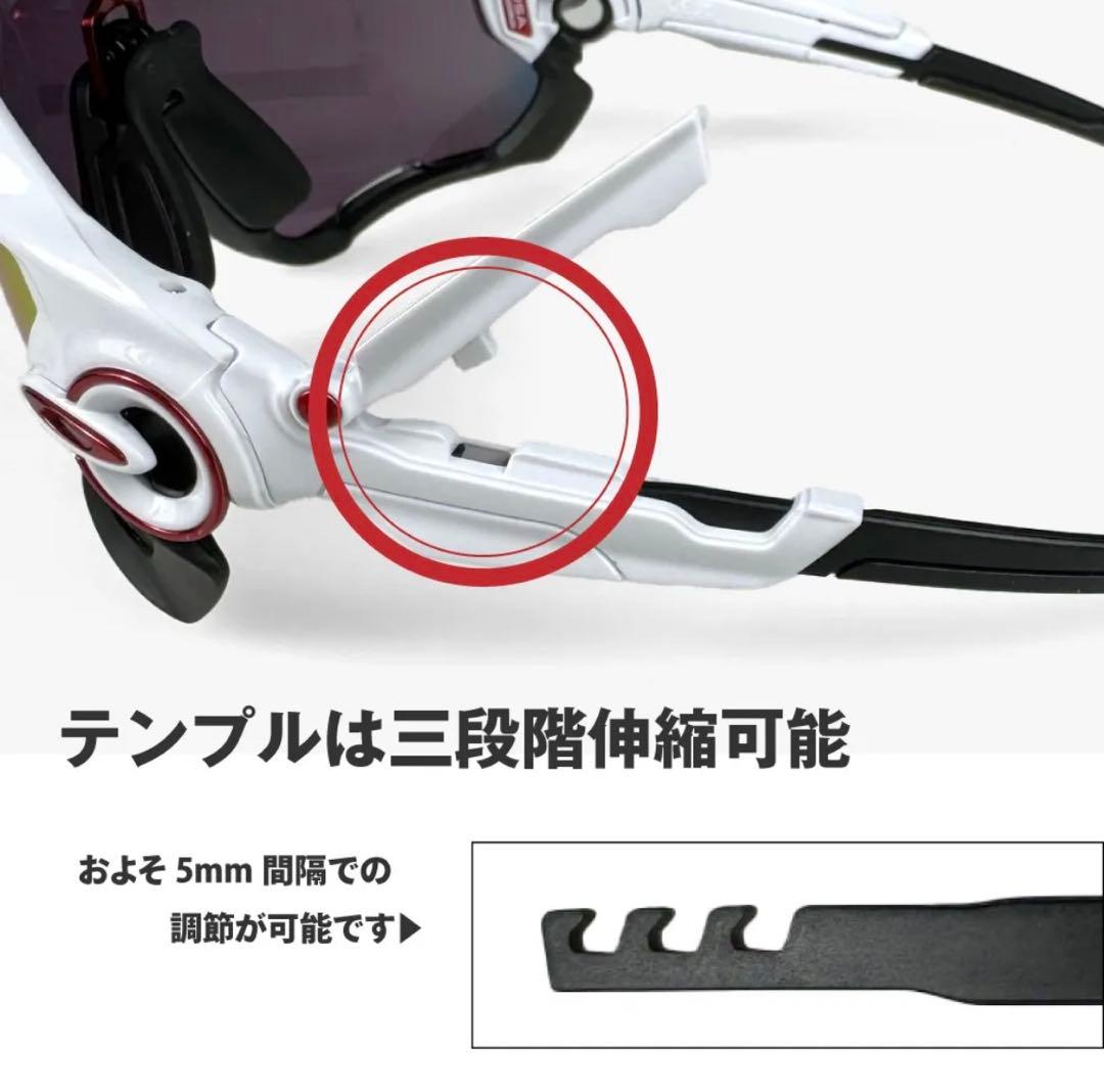 【再値下】オークリー サングラス ジョウブレイカー OAKLEY ロード バイク