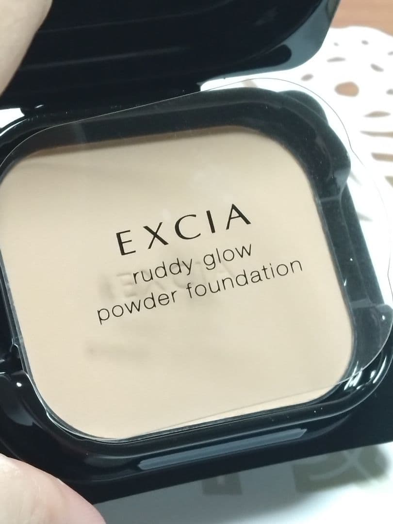 アルビオン エクシア ラディグロウ パウダーファンデーション NA211