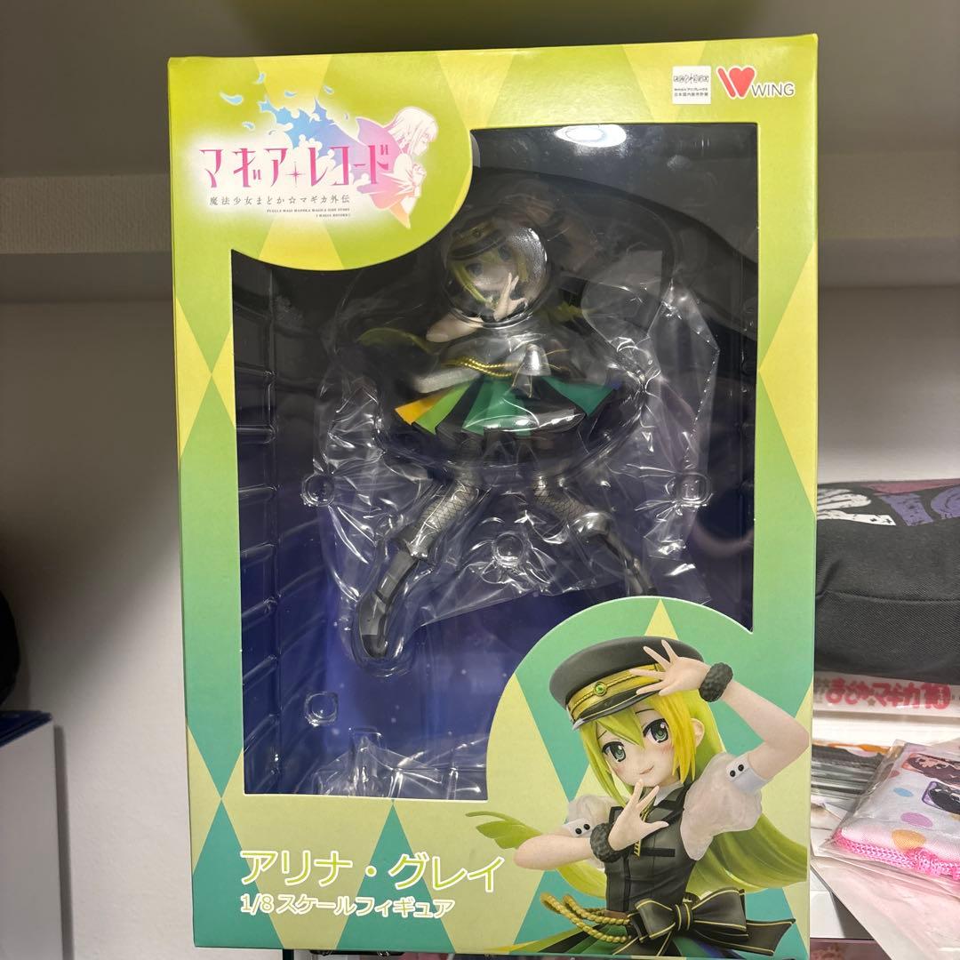 マギアレコード アリナ・グレイ フィギュア