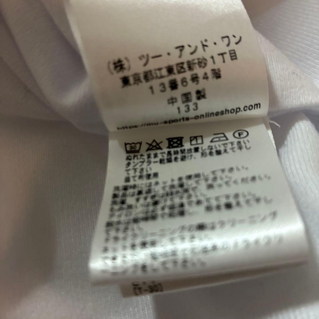 m.u sports ミエコウエサコ中綿ワンピース　ロングベストジレ40 ゴルフ