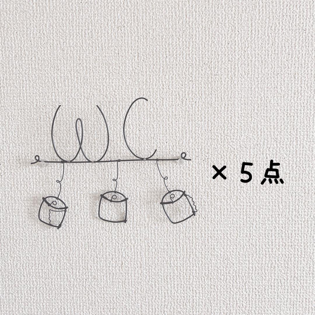 hatenamama23様 ~専用ページ~ 20点セット