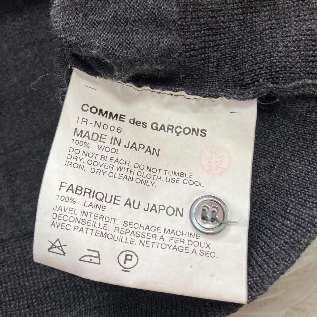 ヤン コムデギャルソン ボーダー 切替 ウール 襟付き ニット 長袖 M